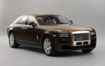 Rolls-Royce Ghost Two-Tone 2012 года